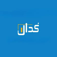 کدال
